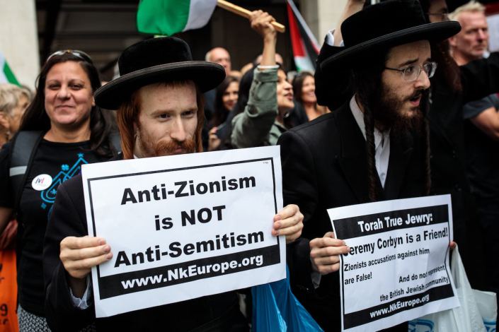 11-05-2023 anti zionism is not anti semitism dank memes