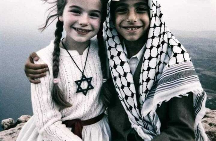 For world peace! 11-16-2023 israeli and arab jew muslim children sitting together holding hands for world peace