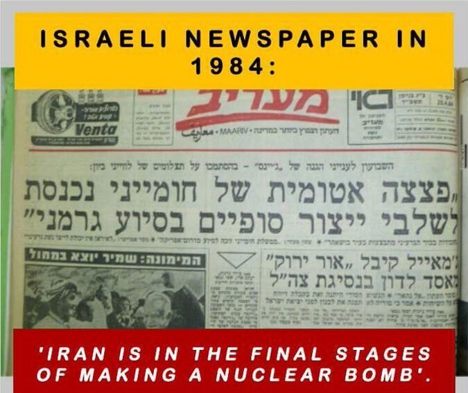 Israeli newspaper headline from 1984 reads "Iran is in the final stages of making a nuclear bomb," with a smaller headline mentioning "false flag" and "Hormuz.
