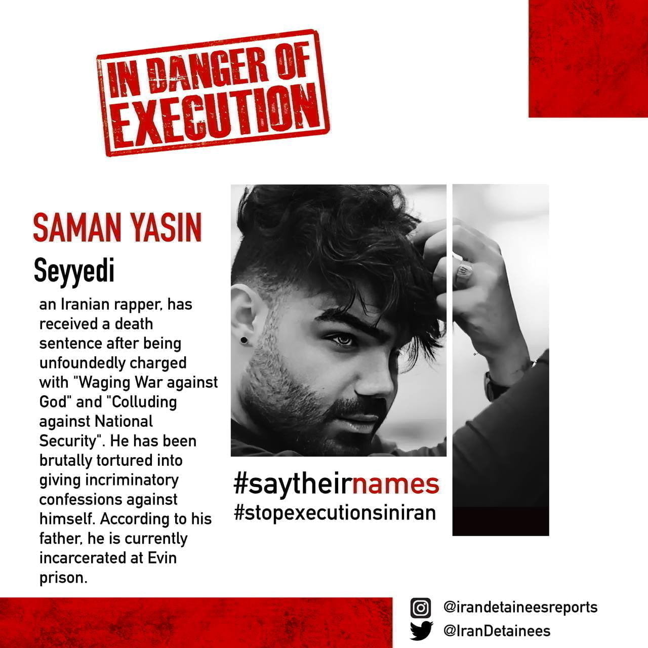 Kurdish rapper #SamanYasin faces torture in Iran for protest music. As defenders of free speech, we must demand his release! #FreeSamanYasin! #OpIran