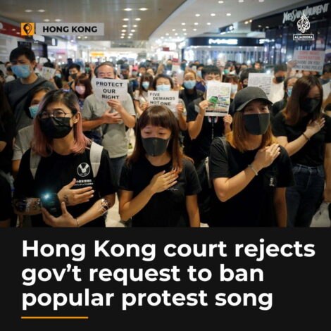 A court in Hong Kong has declined a gov't request to ban the protest song, Glory to Hong Kong, a decision rejecting a challenge to freedom of expression
