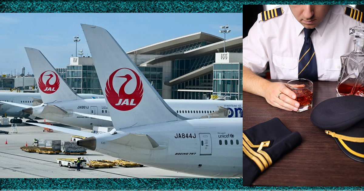 Air Japan flight from Dallas to Tokyo canceled after police break up all-night party where pilot was drinking Shortly after 2 am, a hotel staff member, disturbed by the noise level, intervened and requested the group to quiet down.