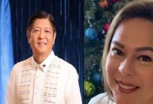 Philippines President Ferdinand Marcos Jr. (Left) and Vice President Sara Duterte (Right) (WION / YouTube) Philippines Vice President Publicly Threatens Nation's President With Assassination