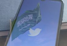 Saudi Arabia's Controversial Death Sentence: A Retired Teacher's Twitter Posts