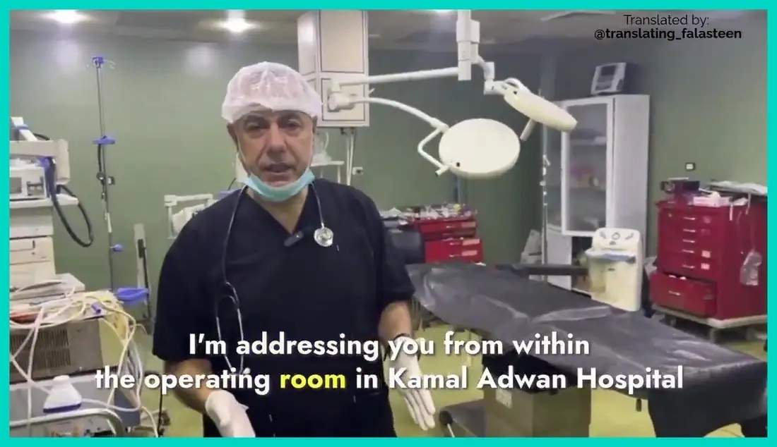 Screenshot of Dr Hussam Abu Safiya speaking from the operating room at Kamal Adwan Hospital before his detention