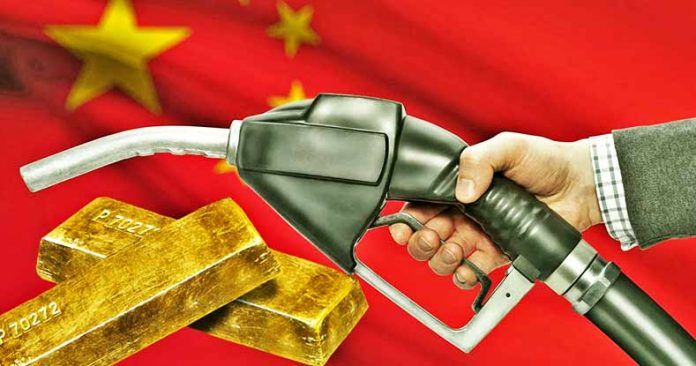 China petrodollar petroyuan petro-yuan