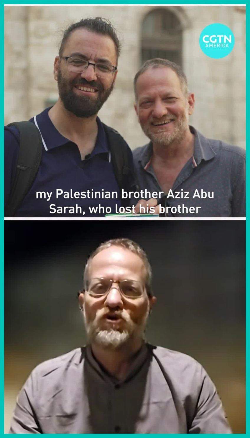 Screenshot of Maoz Inon beside a photo of his parents Bilha and Yakovi Inon, edited with a bright teal frame