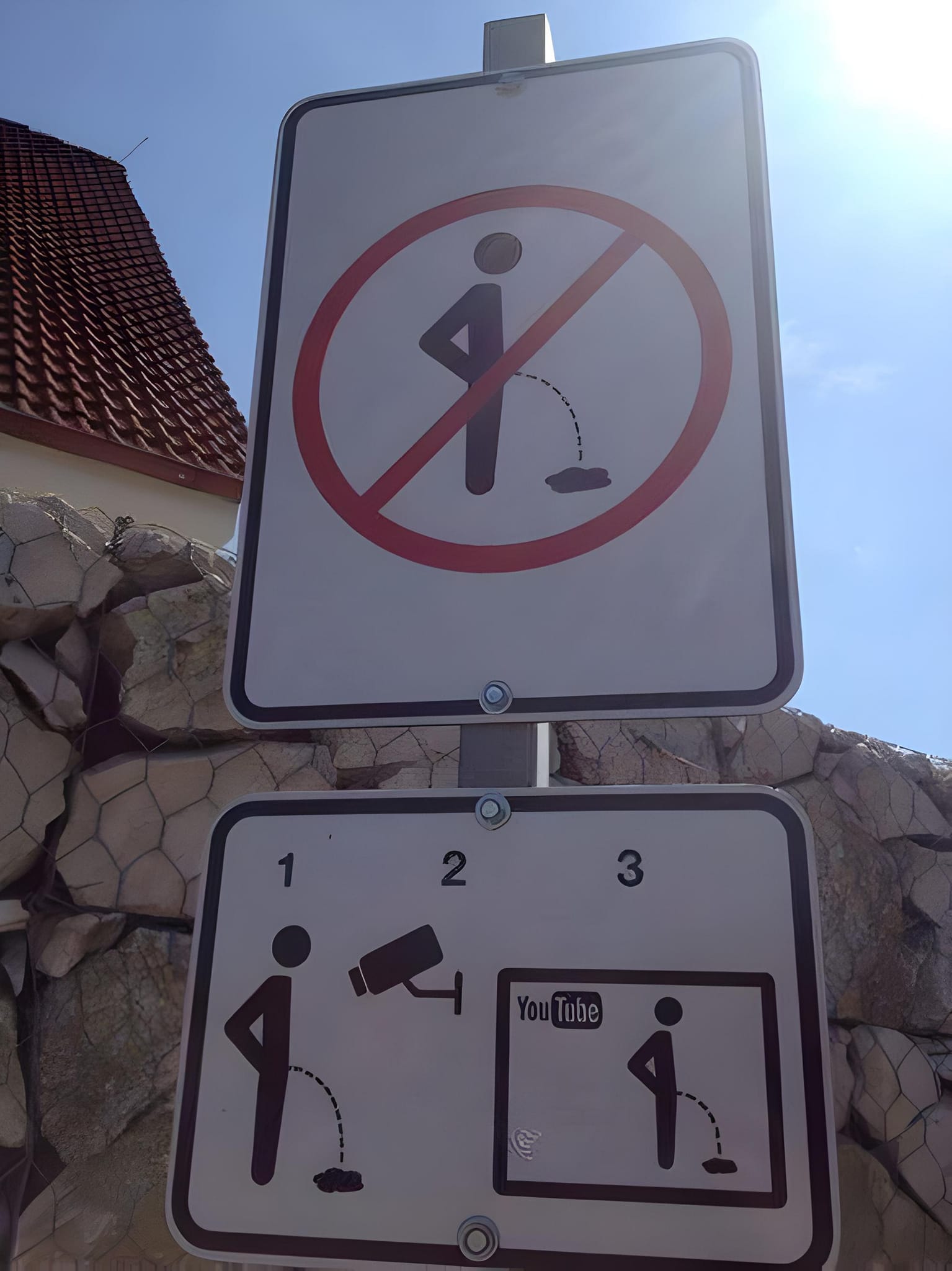 This would be a great sign to have! no peeing sign or you will be video recorded and it will be uploaded to youtube dank memes